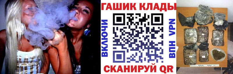 Виды наркоты Старая Русса КОКАИН Амфетамин Конопля