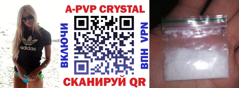 Alfa_PVP Соль  блэк спрут ссылки  Старая Русса 