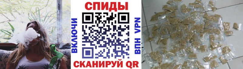 Бутират вода  hydra маркетплейс  Старая Русса 