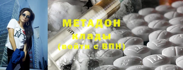спиды Алексеевка