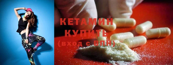 дистиллят марихуана Абаза