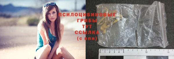 дистиллят марихуана Абаза