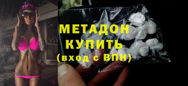 спиды Алексеевка