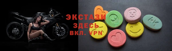 спиды Алексеевка