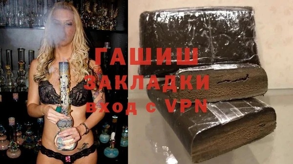 эйфоретик Алзамай