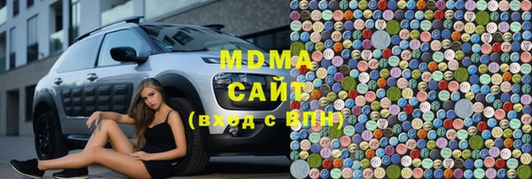эйфоретик Алзамай
