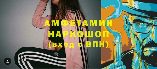 дистиллят марихуана Абаза