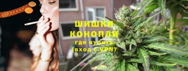 ALPHA PVP Алексин