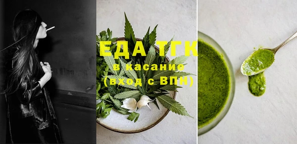 эйфоретик Алзамай