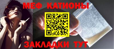гашик Нарткала