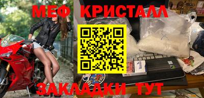 гашик Нарткала
