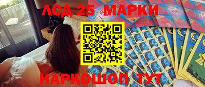 прущая мука Наро-Фоминск