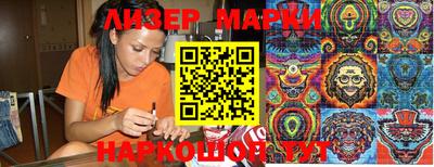 гашиш Нальчик