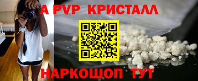 гашик Нарткала