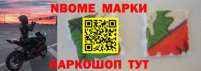 гашиш Нальчик