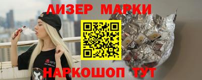 прущая мука Наро-Фоминск