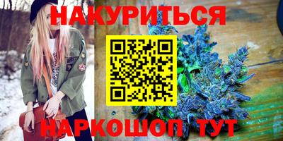 прущая мука Наро-Фоминск