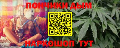 гашик Нарткала