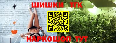 прущая мука Наро-Фоминск