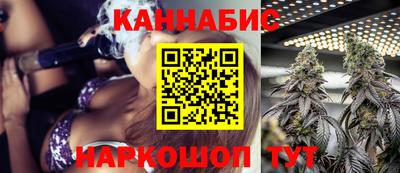 прущая мука Наро-Фоминск
