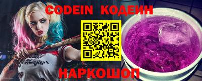 прущая мука Наро-Фоминск