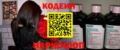 прущая мука Наро-Фоминск