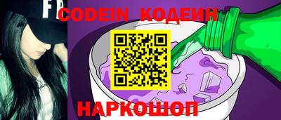 гашиш Нальчик