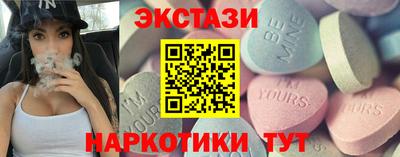 гашиш Нальчик