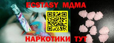 гашиш Нальчик