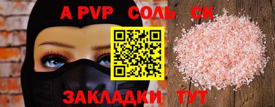 гашик Нарткала