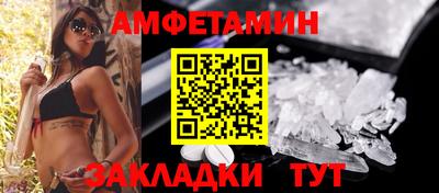 прущая мука Наро-Фоминск