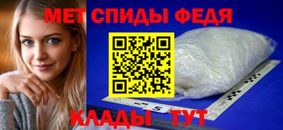 прущая мука Наро-Фоминск