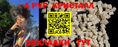 гашиш Нальчик