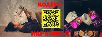 гашиш Нальчик