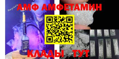 гашиш Нальчик