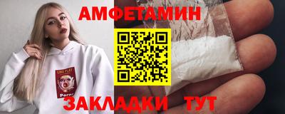 гашик Нарткала