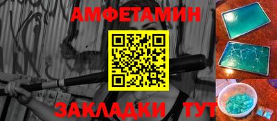 гашик Нарткала
