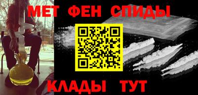 гашик Нарткала