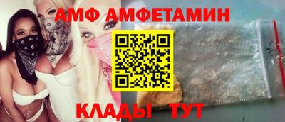 прущая мука Наро-Фоминск