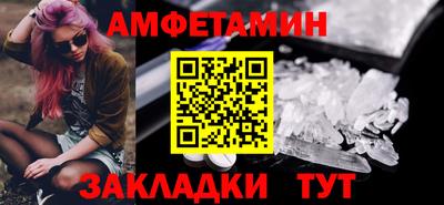 гашиш Нальчик