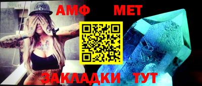 гашиш Нальчик