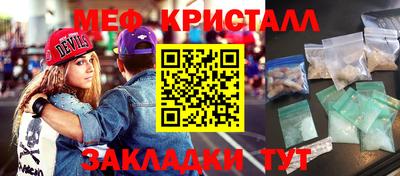 гашик Нарткала
