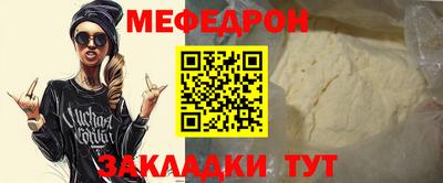 гашиш Нальчик
