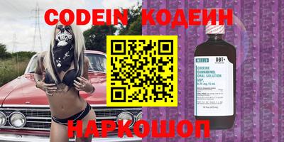 гашиш Нальчик