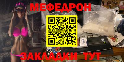 гашик Нарткала