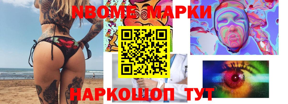 Старая Русса  LSD-25 экстази ecstasy  Вход с VPN  Лсд 25 экстази кислота 