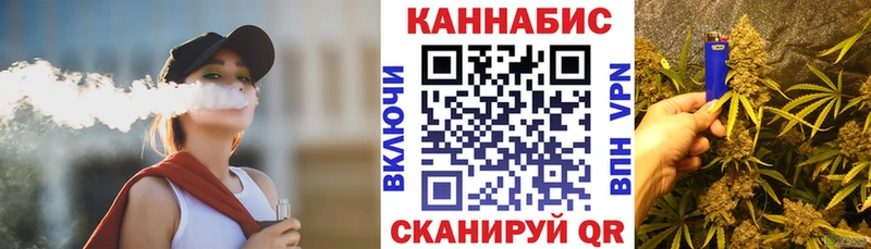 Марихуана ГИДРОПОН Старая Русса